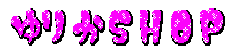�f�R���[��