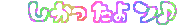 �f�R��