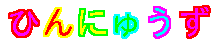 �f�R��
