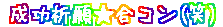 �f�R��