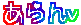 �f�R��