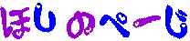 �f�R���[��