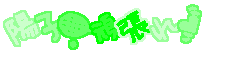 �҂��󂯉摜
