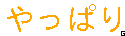 �f�R��