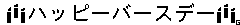 �҂��󂯉摜